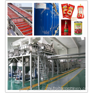 Turnkey ခရမ်းချဉ်သီးအာရုံစူးစိုက်မှု paste ketchup ထုတ်လုပ်မှုလိုင်း